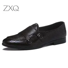 Г., мужская повседневная обувь дышащие кожаные лоферы, деловая офисная обувь для мужчин, мокасины для вождения, удобная мужская обувь без шнуровки