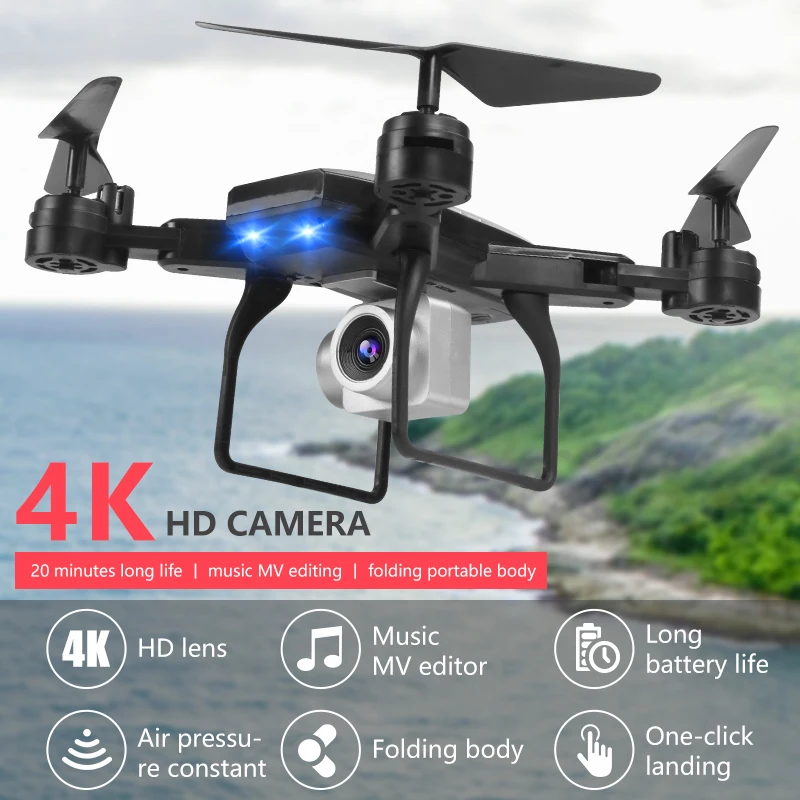 KY606D беспилотная камера д/у Квадрокоптер Вертолет с 4k HD Wifi 20 минут Fly air pressure Hover