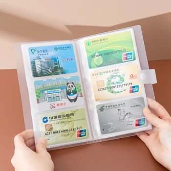 

240 Cards Book PP Simple Train Ticket Collection Bag Frosted Big Capacity Storage Folder 11*19cm