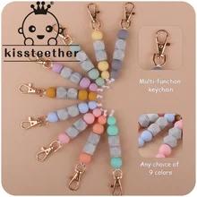Kissteether – porte clés acrylique en perles de Silicone, pour clés, Bracelet, pendentif, pour femmes, breloques à pompon, jouet, cadeau 
