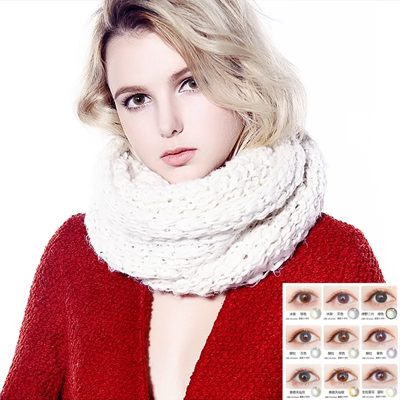 Beautiful Pupil Color Contact Lenses Monthly Throw Female Path 14mm Cute Multicolor Party Gift Cartoon Girl Decoration Cosplay