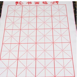 Feutres de calligraphie avec grille, tapis de calligraphie en laine douce, brosse d'écriture, peinture chinoise, Tinta chine 