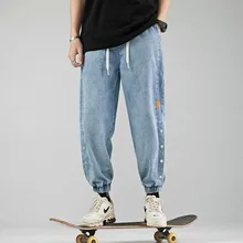 Nowe dżinsy hip-hopowe spodnie męskie moda Casual Harem biegaczy spodnie jeansowe Streetwear spodnie dresowe męskie Plus rozmiar koreański odzież tanie i dobre opinie Cztery pory roku rurki CN (pochodzenie) POLIESTER COTTON Daily HIP HOP Mieszkanie LOOSE Pełna długość H2043-55mc średniej wielkości