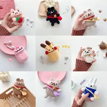 Вязаный чехол для Airpods, чехол для наушников, чехол для Airpod 2 1, чехол для зарядки