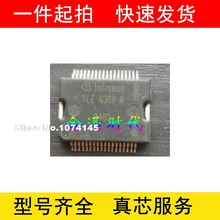 5 шт./лот TLE6368R