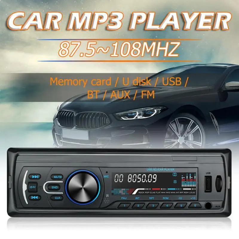 RM-JQ1586C 1 Din автомобильный в тире стерео аудио FM bluetooth-гарнитура mp3-плеер