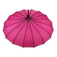 בציר פגודה מטריית כלה חתונה מסיבת שמש גשם UV מגן מטרייה P7Ding(China)