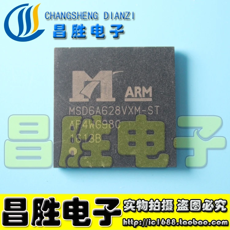 MSD6A628VXM-ST