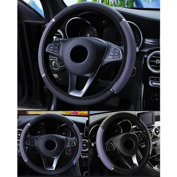 

Accessories Steering Wheel Cover Auto Interior Protector Foamed leather