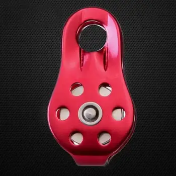 

2Pcs Outdoor Rock Climbing Rope Carabiners Pulley Fixed Side EDC Clasps Gear