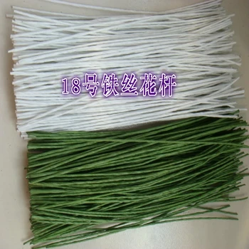 

200pcs 18# Flower Stub Stems Paper Floral Tape Iron Wire Artificial Flower Stub Stems Craft Decor Soap Holding Flowers Stem