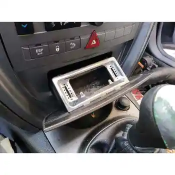 

9650231877 ASHTRAY CITROEN C5 SALOON