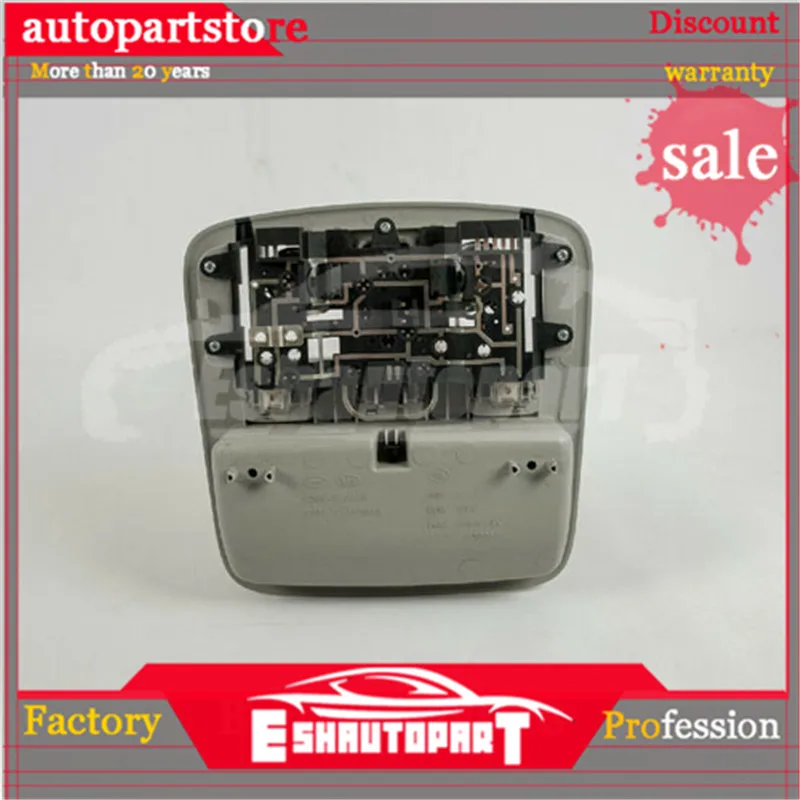 Для 2006-2011 hyundai Accent накладные консоли с картой света и хранения 928001E200