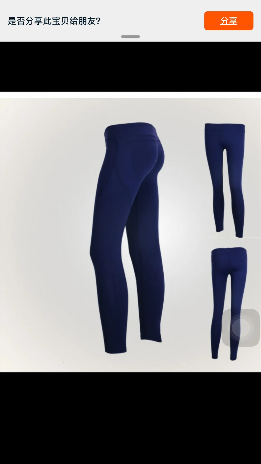 Женские облегающие брюки, женские брюки для занятий спортом, бега, женские брюки для фитнеса, персиковые брюки, облегающие обтягивающие леггинсы