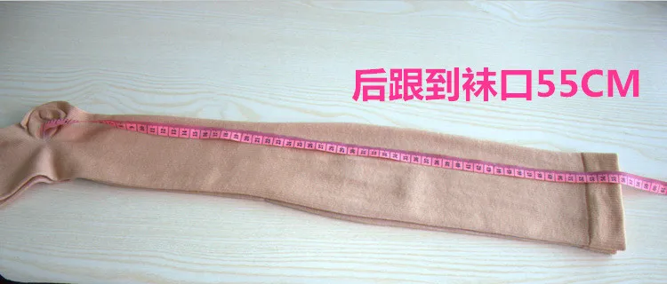 Wholesale young women girl compression stocking solid color