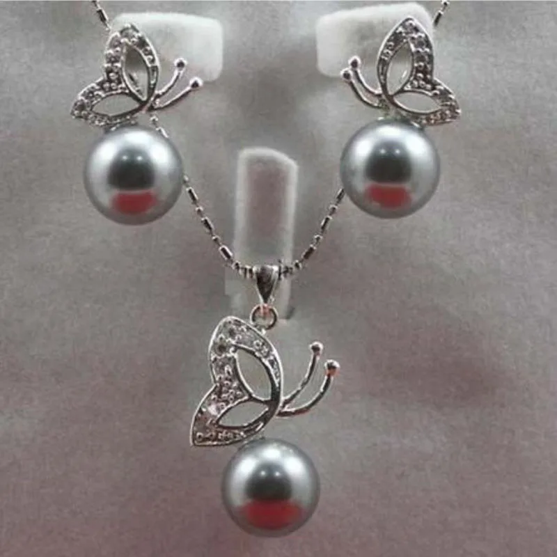 Цена+ 12 мм серое Южное море жемчужные серьги и ожерелье кулон набор