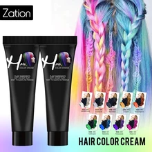 Быстрая мода для мужчин и женщин, постоянный светильник для волос серого цвета, горячая Распродажа, крем-краска для волос