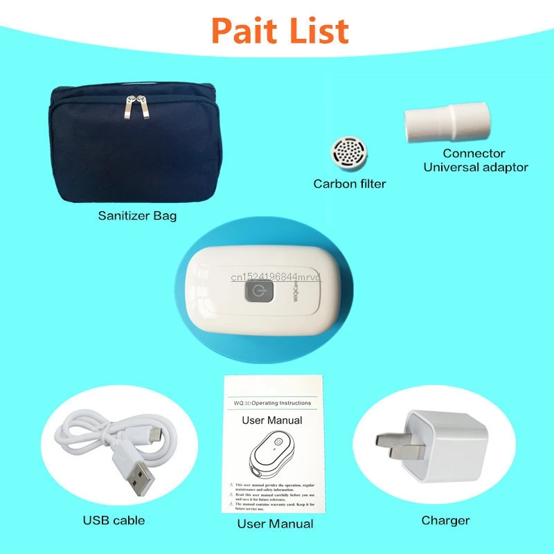 11836479411_298412988