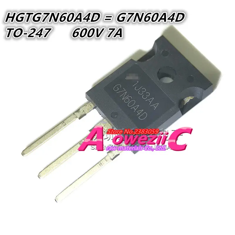 HGTG7N60A4D