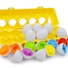 12PCS Montessori Learning Education Math Toys Smart Eggs Kids Mixed Shape Matching 3D Puzzle Game For Children Educational Toys 1