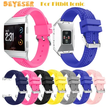 

Soft Silicone Bracelet Strap Replacement For Fitbit Ionic Smart Wristband Accessories sports Watchband Adjustable watch strap