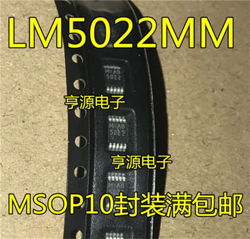 

LM5022 LM5022MM LM5022MMX 5022 MSOP-8