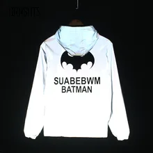 Оригинальная Осенняя ветровка, светоотражающая Мужская куртка, студенческий класс, обслуживание, флуоресцентная светящаяся Светоотражающая куртка, одежда для пар Q