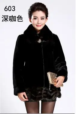 dark brown 203 Женская одежда для среднего возраста, зимнее пальто из искусственного меха лисы и норки с длинным рукавом, толстая Меховая куртка из искусственного меха, пальто WR629 - Цвет: dark brown 203