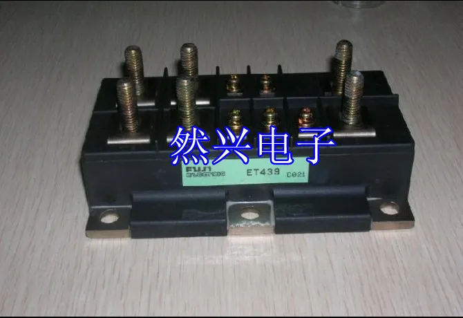 

ET439 module--RXDZ