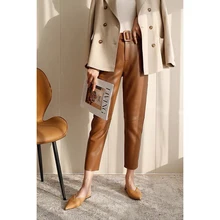 

HarleyFashion European Women Luxury Design Solid Color High Quality PU Leather Pants Ankle-Length Slim Trousers with Belt