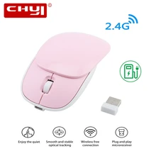 CHYI розовая Беспроводная Usb перезаряжаемая компьютерная мышь эргономичная оптическая PC Mause 3d Arc Slide Cover Бесшумная мышь для ноутбука Macbook