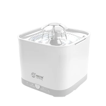 

2L Radar Sensing Cat Water Fountain Electric Pet Fountain Automatic Dog Water Dispenser Dog Drinking Bowl Fountain Pet Supplies