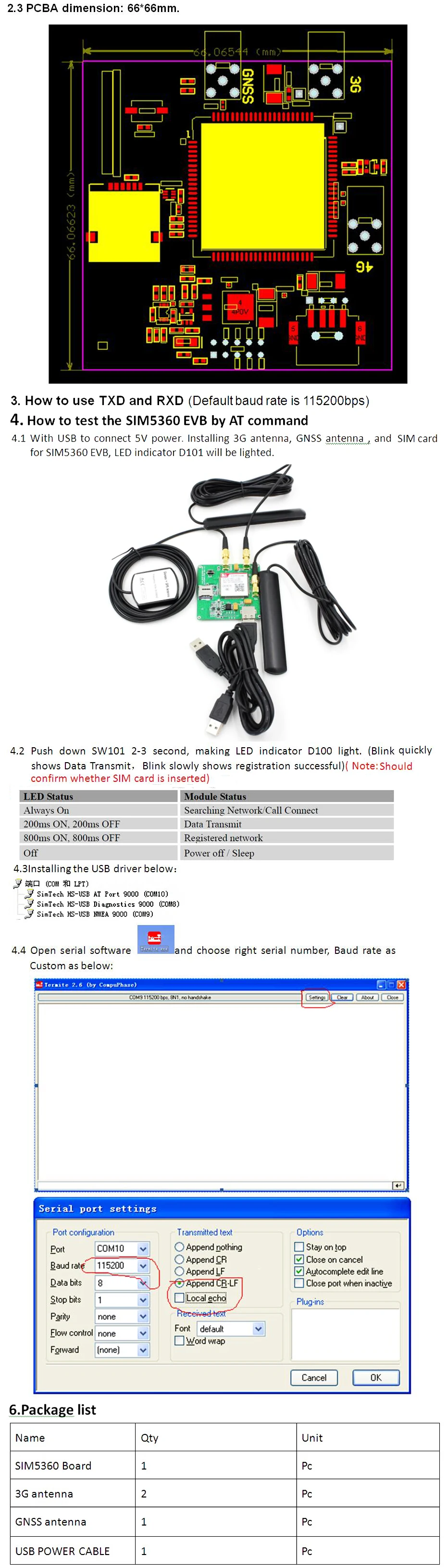 SIM5360E оценочная плата, совместимая с SIM5320E, WCDMA комплектами