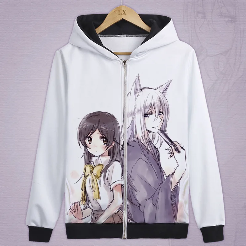 Ka mi sama Love Tomoe mi zu ki толстовка с капюшоном для косплея для мужчин и женщин модная куртка с капюшоном с героями мультфильмов школьная форма для студентов - Цвет: Хаки
