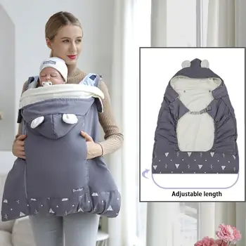 

Baby New Strap Cloak Windproof Baby Sling Cloak Winter Outdoor Cloak for Baby Toddler