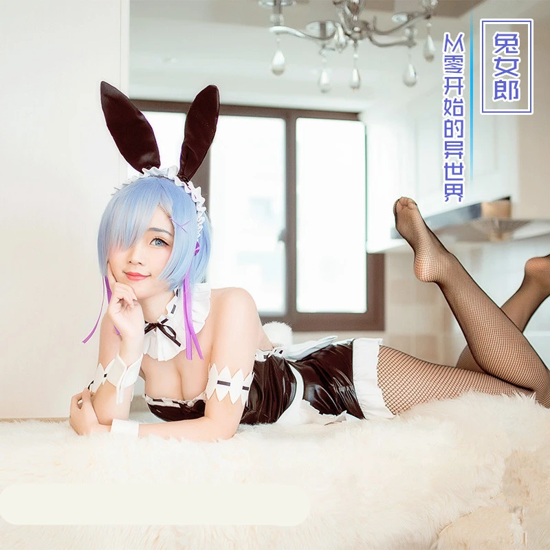 Аниме Re:Life in a different world of zero Ram Rem милый сексуальный костюм для девочек с кроликом