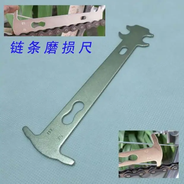 

Bicycle Chain Ruler Measure Chain Wear Degree Car Shop Tools Chain Replacement Standard Ruler