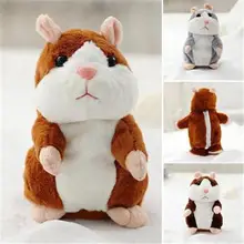 Hamster parlant drôle et mignon pour enfants, jouet en peluche électronique, souris intelligente à enregistrement électrique qui peut apprendre à parler