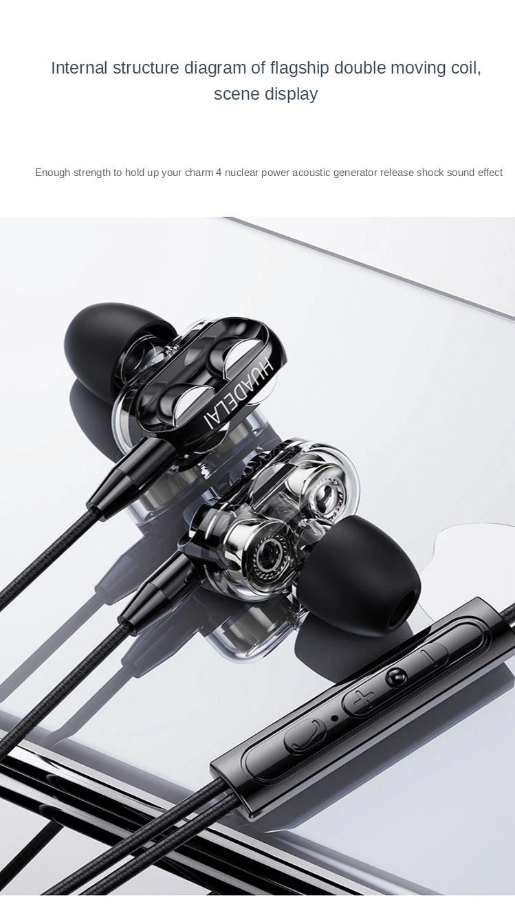 15译图H15d7abd2e3d1488197583c3410742194c