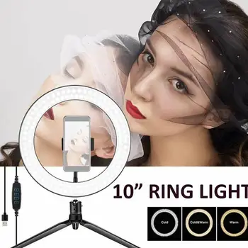 

10 inch USB LED Light Ring Photography Flash Lamp Tripod Stand For Makeup Youtube VK Tik Tok Video Dimmable Lighting