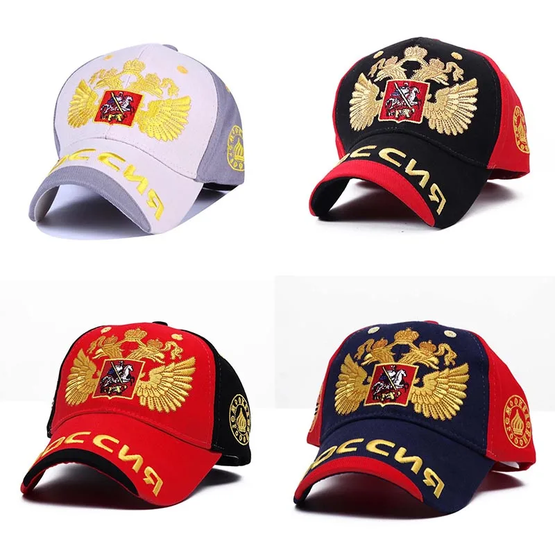 Высококачественная уличная бейсболка российский знак вышивка Snapback модная