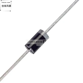 

50pcs High Power Rectifier Diode 1N4007 IN4007 1A/1200V Inline DO-41
