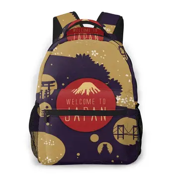 

2020 New Style Backpack Boy Teenagers Nursery School bag Elegant Japan Gorgeous Floral Travel Poster back to school bag