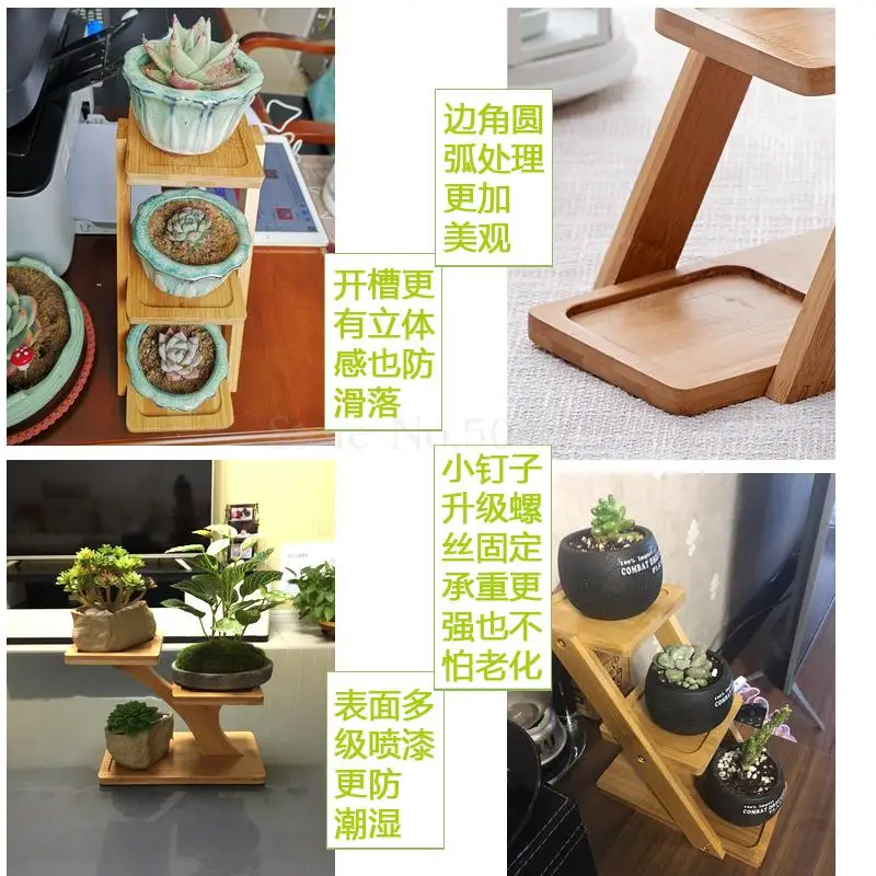 Desktop multi-layer flower stand green radish meat wood floating window balcony living room office mini flower pot shelf