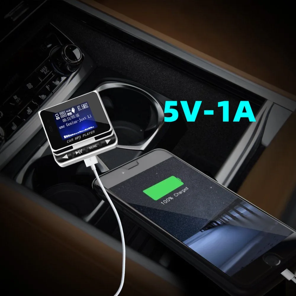Fm-передатчик, автомобильный передатчик, mp3-плеер, радио, аудио адаптер, Bluetooth передатчик, автомобильный комплект, USB зарядное устройство