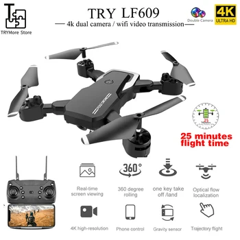 

Lf609 Drone 4k With Hd Camera Wifi 1080p Dual Camera Follow Me Quadcopter Fpv Professional Rc Foldable Quadcopter Dron Gift Toy