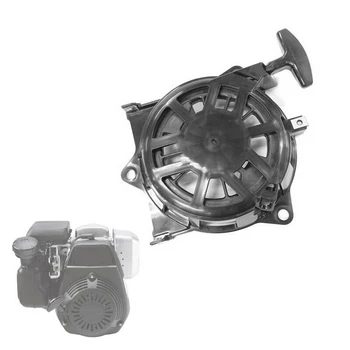 

GCV 160 Pull Starter GCV 190 169mm For Honda 28400Z0M801 GCV135 GCV160