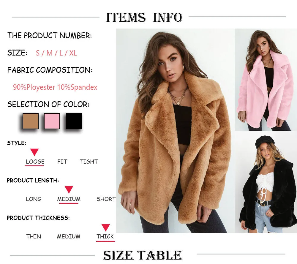 Зимние мягкие плюшевые тонкие женские куртки с отложным воротником, теплые свободные повседневные уличные женские пальто розового, черного, светло-коричневого цвета