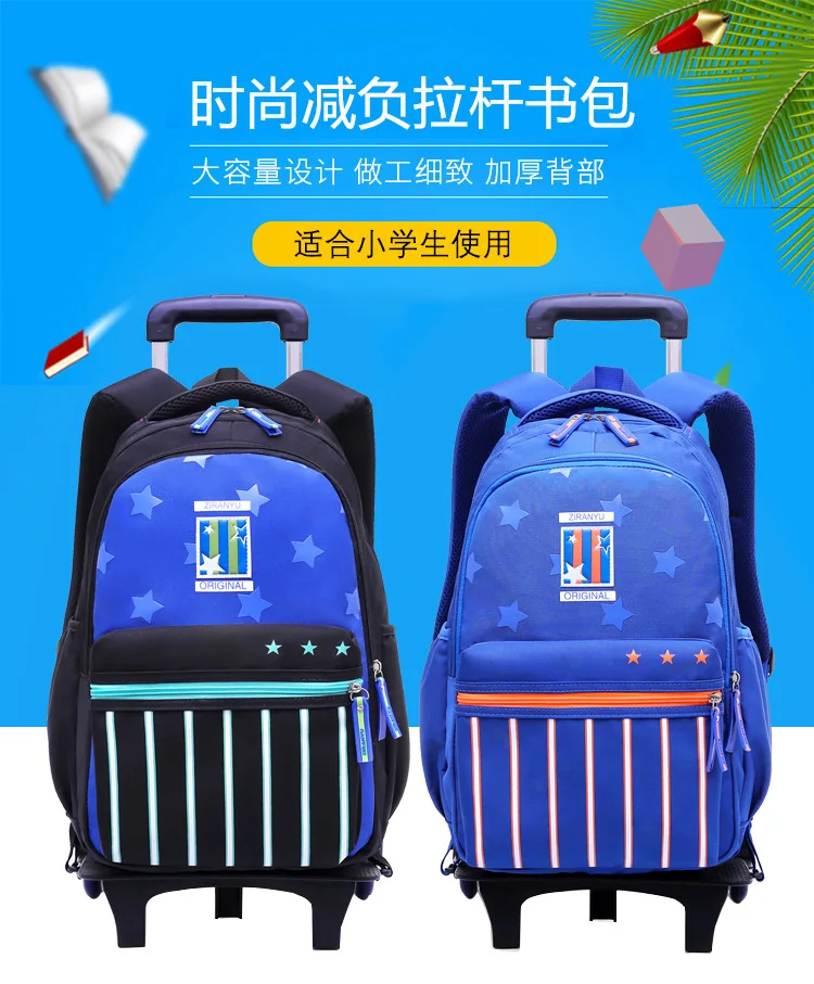 New Style Young STUDENT'S Trolley Bag GIRL'S And BOY'S Six-Wheeled Climbing Stairs 4-6 Grade Backpack Deconstructable Burden Rel