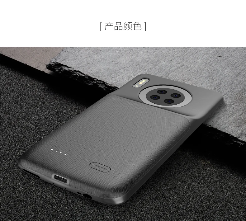 Чехол для зарядного устройства для huawei mate 30 mate 30 power Bank, силиконовый чехол для внешнего аккумулятора